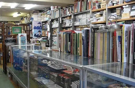 コイン・古銭・紙幣の売買専門店